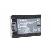 Батерия NP-FV50 за Sony DCR-SR58E / NEX-VG10 / HDR-TD30, 600 mAh