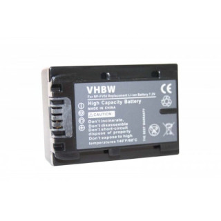 Батерия NP-FV50 за Sony DCR-SR58E / NEX-VG10 / HDR-TD30, 600 mAh