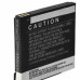 Батерия за Emporia Life Plus, AK-V170, 1200 mAh