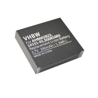 Батерия за Jabra 9120 / 9125, 340 mAh