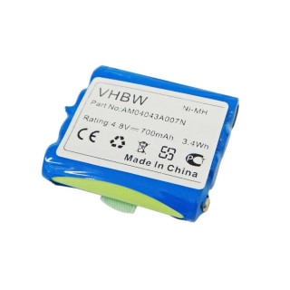 Батерия за Midland G6 / G8 / M24, 700 mAh