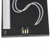 Батерия за Sonos 200 / CB200 / CR200, 2000 mAh Батерия за Sonos 200 / CB200 / CR200, 2000 mAh