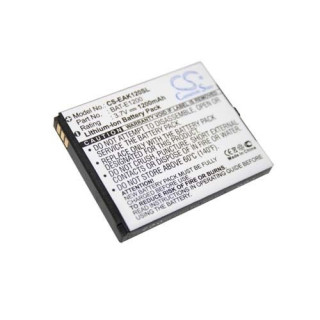 Батерия за Emporia Telme E1000 / AK-E1100, 1200 mAh