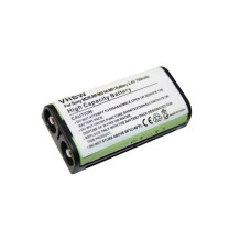 Батерия за Sony MDR-RF860 / MDR-RF4000, 700 mAh Батерия за Sony MDR-RF860 / MDR-RF4000, 700 mAh