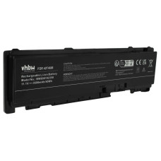 Батерия за Lenovo Thinkpad T400s / T410s, 3600mAh