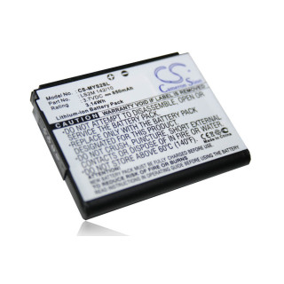 Батерия за Sagem Puma Phone, 850 mAh