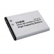 Батерия за Nintendo 3DS, 1300 mAh