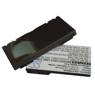 Батерия за Nintendo 3DS, razširjena, 5000 mAh