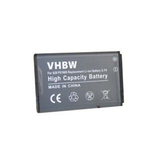Батерия PX1685 за Toshiba Camileo S20 / S40 / S45, 1100 mAh