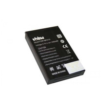 Батерия за Huawei E583, 1450 mAh