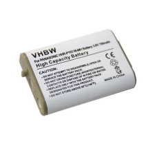 Батерия за Panasonic KX-TGA271A / KX-TGA271W / KX-TGA271B, 700 mAh Батерия за Panasonic KX-TGA271A / KX-TGA271W / KX-TGA271B, 700 mAh