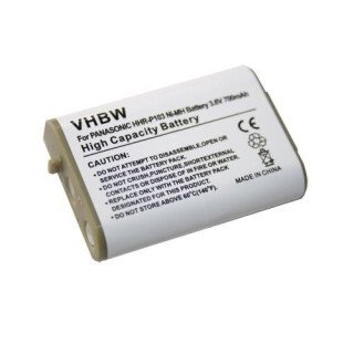Батерия за Panasonic KX-TGA271A / KX-TGA271W / KX-TGA271B, 700 mAh