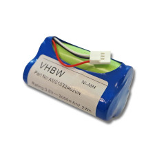 Батерия за Logitech S315 / S315i / S715 / S715i, 2000 mAh