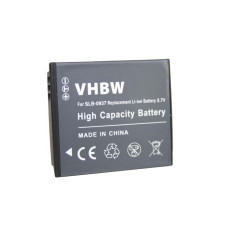 Батерия SLB-0937 за Samsung Digimax i8 / L730 / L830, 750 mAh