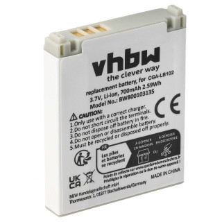 Батерия CGA-LB102 за Panasonic KX-TU301 / KX-TU301 GME, 700 mAh