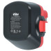 Батерия за Bosch BAT043 / BAT045 / BAT046, 12 V, 3.0 Ah Батерия за Bosch BAT043 / BAT045 / BAT046, 12 V, 3.0 Ah