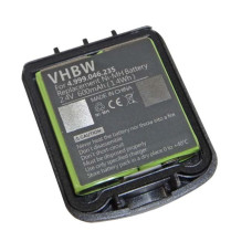 Батерия за Avaya DECT D3 Mobile / DECT FC1, 600 mAh