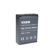 Батерия PA3985 за Toshiba Camileo X200 / X400 / Z100, 1300 mAh