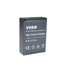 Батерия PA3985 за Toshiba Camileo X200 / X400 / Z100, 1300 mAh