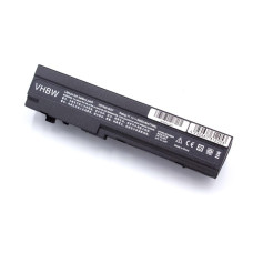 Батерия за HP Mini 5101 / 5102 / 5103, 11.1 V, 6600 mAh