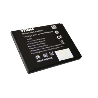 Батерия за HTC Desire C / A320, 1100 mAh