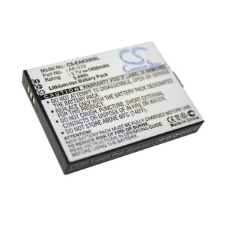 Батерия за Emporia Solid, AK-V33, 1450 mAh