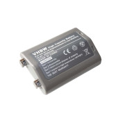 Батерия EN-EL18 за Nikon D4 / D4S, 2600 mAh