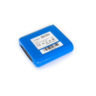 Батерия за Pure Sensia 200D, 8800 mAh
