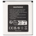 Батерия за Sony Xperia J / Xperia E1 / Xperia T, 1700 mAh Батерия за Sony Xperia J / Xperia E1 / Xperia T, 1700 mAh