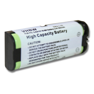 Батерия за Panasonic KX242 / KX2420 / KX2421, 800 mAh
