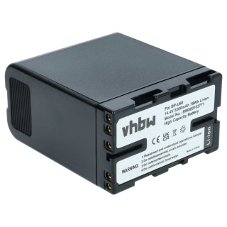 Батерия BP-U60 за Sony PMW-EX1 / PMW-100 / PXW­-X160, 5200 mAh