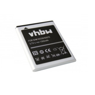 Батерия за Samsung Galaxy Mini / GT-S5570, 1300 mAh