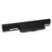 Батерия за Acer Aspire 4250 / 4750 / 5750, 8800 mAh