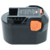 Батерия за AEG B1214G / B1215R / B1220R, 12 V, 2.1 Ah Батерия за AEG B1214G / B1215R / B1220R, 12 V, 2.1 Ah