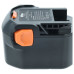 Батерия за AEG B1214G / B1215R / B1220R, 12 V, 2.1 Ah Батерия за AEG B1214G / B1215R / B1220R, 12 V, 2.1 Ah