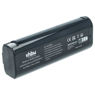 Батерия за Paslode IM250A / IM350A / IM65A, Ni-MH, 6 V, 3.3 Ah Батерия за Paslode IM250A / IM350A / IM65A, Ni-MH, 6 V, 3.3 Ah