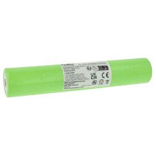 Батерия за Maglite ARXX075 / ARXX235 / RX1019, 5000 mAh Батерия за Maglite ARXX075 / ARXX235 / RX1019, 5000 mAh