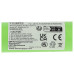 Батерия за Maglite ARXX075 / ARXX235 / RX1019, 5000 mAh