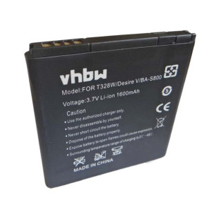 Батерия за HTC Desire U / V / X, 1600 mAh