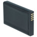 Батерия за Polycom 5020 / Spectralink 5020, 84743424, 950 mAh