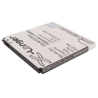 Батерия за Acer Liquid E2 / V370, 1800 mAh