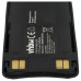 Батерия за Nokia 5110 / 6110 / 7110, BLS-2, 1150 mAh Батерия за Nokia 5110 / 6110 / 7110, BLS-2, 1150 mAh