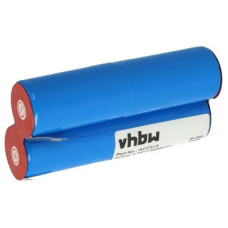 Батерия за Gardena Accu4, 4.8 V, 3.0 Ah