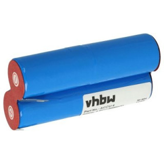 Батерия за Gardena Accu4, 4.8 V, 3.0 Ah
