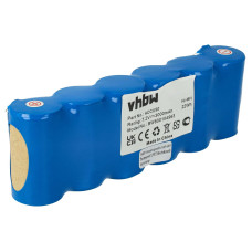 Батерия за Gardena Accu90, 7.2 V, 3.0 Ah