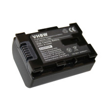 Батерия BN-VG107 за JVC Everio GZ-E100 / GZ-HD500 / GZ-MS110, 800 mAh