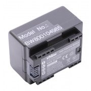 Батерия BP-718 за Canon Legria HF M52 / HF R66 / HF R606, 1600 mAh
