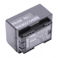 Батерия BP-718 за Canon Legria HF M52 / HF R66 / HF R606, 1600 mAh