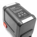 Батерия за Gardena 8835 / 8839, 18 V, 3.0 Ah