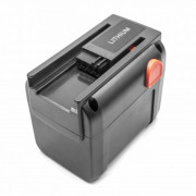 Батерия за Gardena 8835 / 8839, 18 V, 3.0 Ah